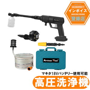 [P[Xt V^[d@ iFjǔ 18V}L^obe[gp\ R[hX ONŒ@\@ԋ@ ͕ dH }L^ 18v obe[p @΍E ԁEE