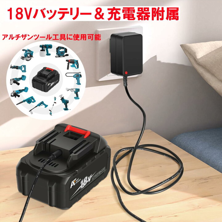 楽天市場】収納ケース付き 新型充電式高圧洗浄機 （青色） 改良版 18V 