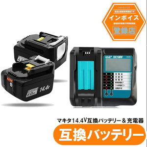 }L^݊@BL1460b ݊obe[ 14.4V 6.0Ah@2Zbg + DC18RC3.5A[dZbg