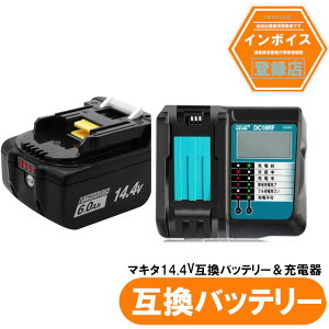 }L^݊@BL1460b ݊obe[ 14.4V 6.0Ah@1 + DC18RF3.5Aittj[dZbg
