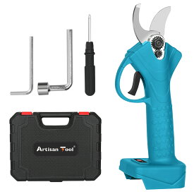 充電式剪定ばさみ 青 ケース付き コードレス 切断直径25mm マキタ用18vバッテリーに対応 盆栽 庭木/枝切り/果樹用 剪定鋏 園芸用剪定用具 電動剪定バサミ 軽量 片手操作 本体のみバッテリー別売り 本体のみ アルチザンツール