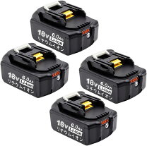 楽天市場】マキタ バッテリー 18v 4個の通販