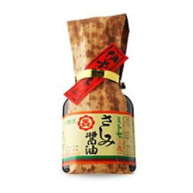 国産　愛媛県　森文醸造　竹皮みとせ（150ml)1本　三年熟成の再仕込み醤油