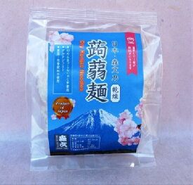 日本・森文乃蒟蒻麺（乾燥しらたき）こんにゃく「25g×4入／袋」 　1食当り135円