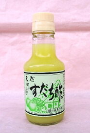 楽天市場 すだち果汁100 すだち酢 ダイエット 健康 の通販 楽天市場 すだち果汁100 すだち酢 ダイエット 健康 の通販