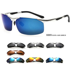 U22 偏光 スポーツ サングラス ミラー メンズ レディース 高品質 釣り ドライブ 紫外線(UV)カット 軽量