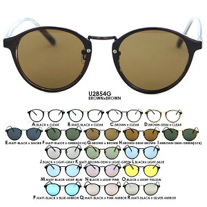 킢 TOX ɒBKl U2854 UVJbg fB[X