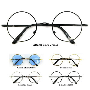 ۂ߂ ی^ ɒBKl AD43 CgJ[TOX ۂ ^ Y fB[X p UVJbg