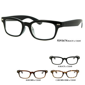 ɒBKl FD9367 Y UVJbg XNGA X EFg