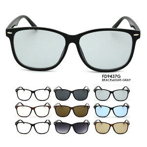 ウェリントン メガネ 大きいの人気商品 通販 価格比較 価格 Com