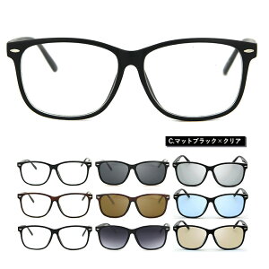 �T���O���X �ɒB���K�l FD9437 UV�J�b�g ���C�g�J���[ �傫�� �X�N�G�A �E�F�����g��