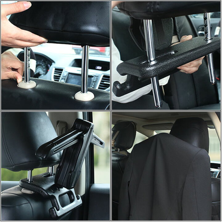 楽天市場 車載ハンガー 車内 上着掛け カー用品 輸入商品につき説明書無し Account S アカウントエス