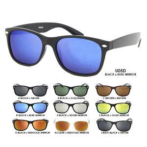 ΌTOX U05 XNGA EFg ~[ (߁jUVJbg