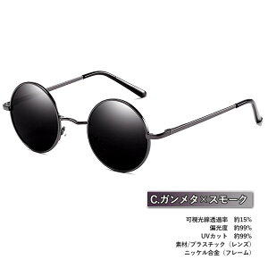 ΌTOX ۊዾ ی^ U13 ~[ Eh ނ T[N Y fB[X UVJbg