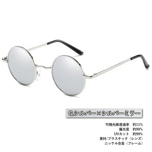 ΌTOX ۊዾ ی^ U13 ~[ Eh ނ T[N Y fB[X UVJbg