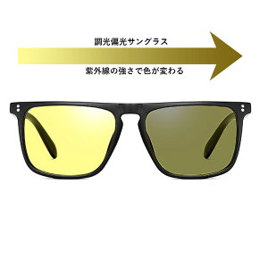 TOX Ό U627 Y OŐFς XNGA EFg UVJbg