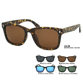 サングラス 偏光 U63 メンズ レディース 共用 ウェリントン型 ミラー 紫外線カット