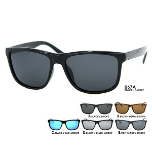 Ό TOX U67 EFg XNGA  ~[ UVJbg