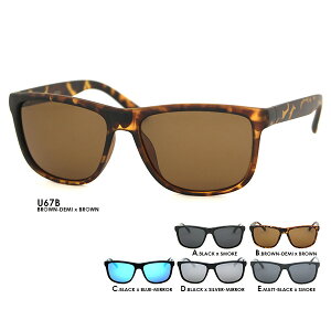 Ό TOX U67 EFg  ~[ UVJbg