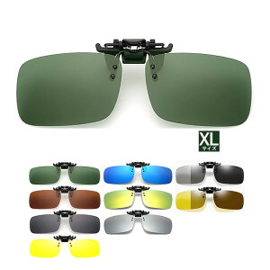 Ό NbvI TOX ˏグ ނ tBbVO hCu St ȂǂɍœK ΌiKCgO[,LCgCG[j