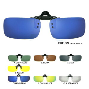 Ό NbvI TOX ~[ ԁJVp(FY)