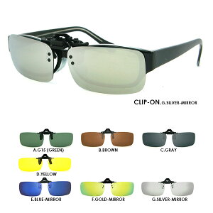 Ό NbvI TOX ˏグ ~[Y tBbVO hCu UVJbg