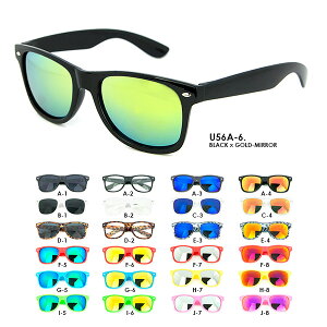 S80F TOX EFg^ ~[ ɒBKl U56 EFCt@[[ UVJbg