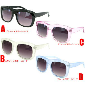 TOX fB[X UVJbg XNGA U563 BIG fJTOX