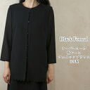 サマーブラツクフオーマルオーバーヨーク裾レースチュニックブラウス