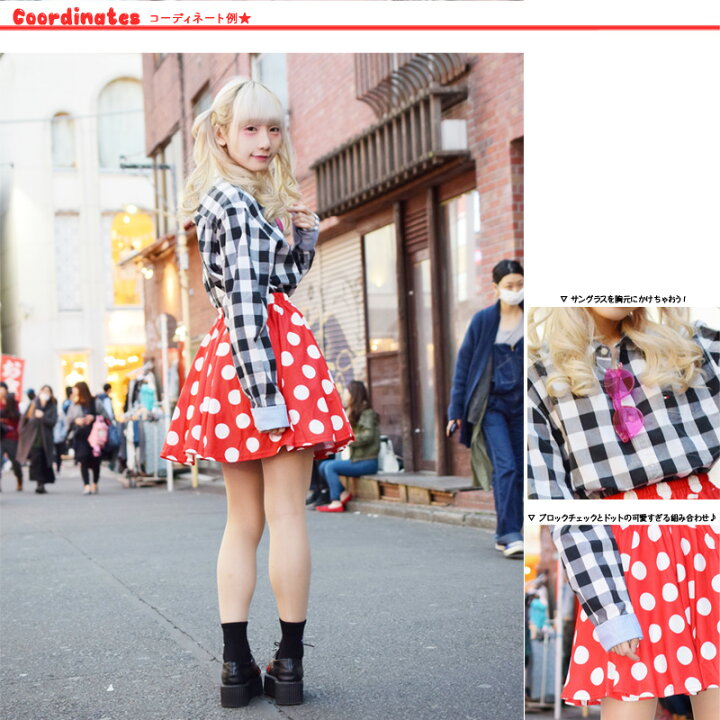 楽天市場】ドットフレアスカート 赤 ドット スカート 水玉 原宿系  