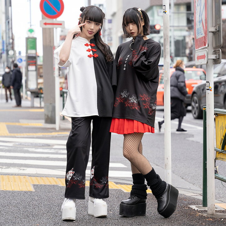 楽天市場 ヒガンバナ L S Tシャツ 長袖 原宿 原宿系 ストリート 病みかわいい 病みかわ ファッション パンク ロック V系 レディース メンズ 個性的 派手カワ 和風 彼岸花 狐 大きいサイズ 黒 Acdcrag メール便可 Acdc Rag 原宿竹下通り店