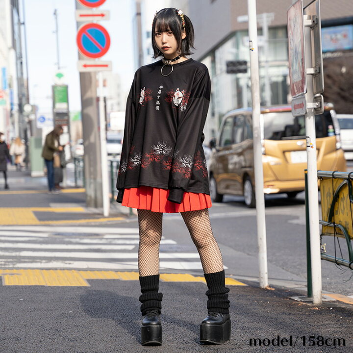 楽天市場 ヒガンバナ L S Tシャツ 長袖 原宿 原宿系 ストリート 病みかわいい 病みかわ ファッション パンク ロック V系 レディース メンズ 個性的 派手カワ 和風 彼岸花 狐 大きいサイズ 黒 Acdcrag メール便可 Acdc Rag 原宿竹下通り店