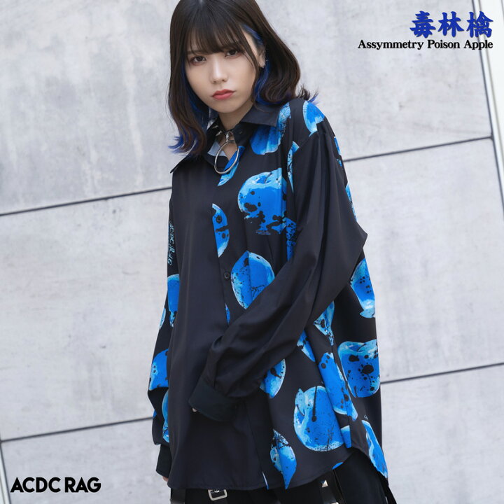 楽天市場 アシメリンゴ シャツ 長袖 パンク ロック V系 ファッション バンギャ 原宿系 原宿 病み 病みかわいい 派手カワ 個性的 林檎 アップル レディース メンズ ビッグシルエット オーバーサイズ 大きいサイズ ブラック ブルー Acdcrag メール便可 Acdc Rag 原宿