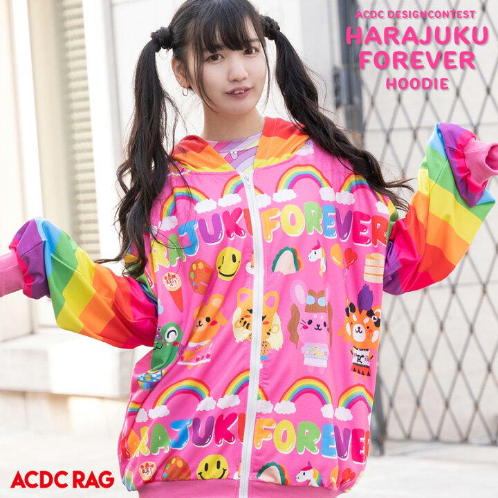楽天市場 Harajuku Fe Zipパーカー 長袖 原宿 原宿系 派手カワ かわいい ゆめかわ ゆめかわいい 個性的 ポップ キュート ファンシー ダンス 衣装 ヒップホップ レディース デコラ Decora Acdcrag Acdc Rag 原宿竹下通り店