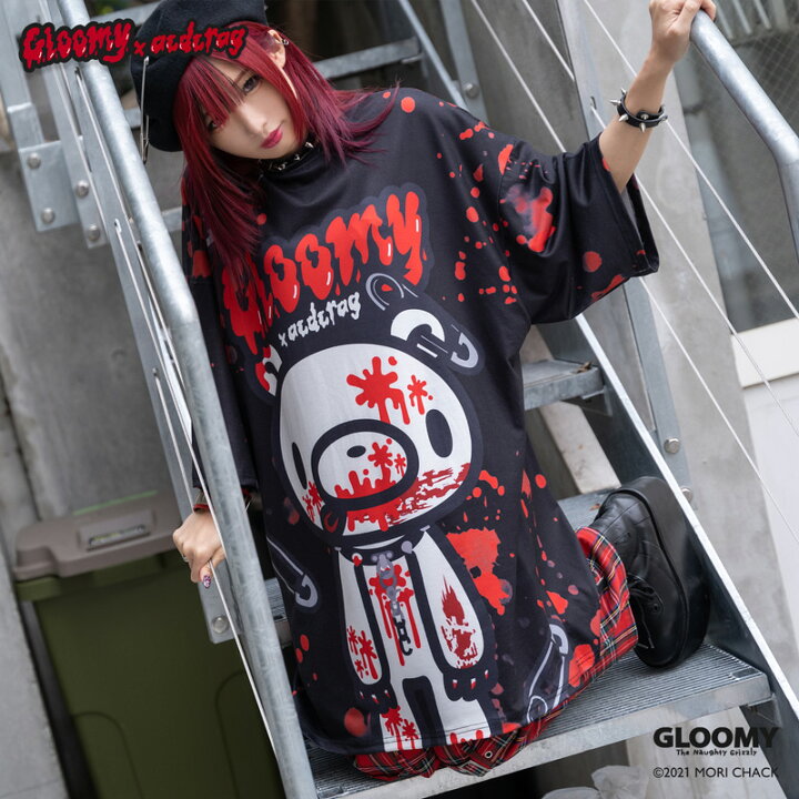 楽天市場 ダークグル ミ ヒュージtシャツ 半袖 Tシャツ 原宿 原宿系 病みかわいい 病みかわ ファッション パンク ロック V系 グロかわ レディース 個性的 派手カワ グル ミ コラボ ロゴ ブラック 大きいサイズ Acdcrag メール便可 Acdc Rag 原宿竹下通り店