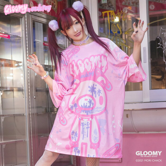 パステルグル ミ ヒュージtシャツ 半袖 Tシャツ 原宿 原宿系 ゆめかわいい ファンシー キュート デコラ ファッション グロかわ レディース 個性的 派手カワ グル ミ コラボ ロゴ ピンク ビッグシルエット 大きいサイズ Acdcrag メール便可 Product Details Proxy