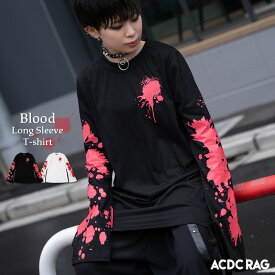 ブラッドロンT Tシャツ 長袖 ロングTシャツ パンク ロック ファッション V系 病み 病みかわいい 原宿 原宿系 モード ストリート メンズ レディース 大きいサイズ フレア袖 個性的 ダンス 衣装 ヒップホップ 白 黒 ブラック ホワイト ACDCRAG [メール便可]