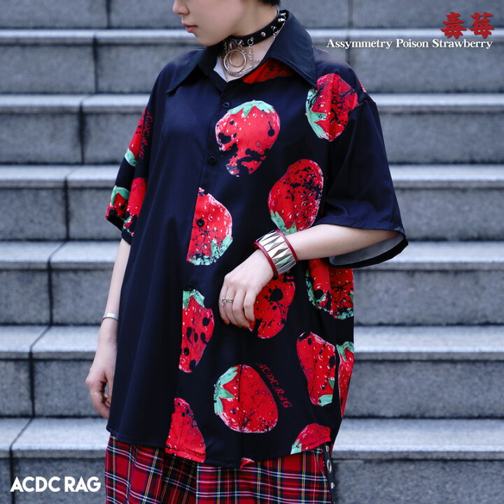 楽天市場 半袖 アシメイチゴシャツ 半袖 パンク ロック V系 ファッション バンギャ 原宿系 原宿 病み 病みかわいい 派手カワ 個性的 イチゴ ストロベリー レディース メンズ ビッグシルエット オーバーサイズ 大きいサイズ ブラック レッド Acdcrag メール便可 Acdc