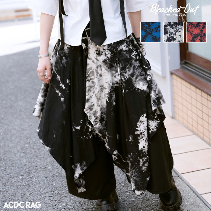 楽天市場 ブリーチパンタロン ワイドパンツ パンツ ウエストゴム ベルト パンク ロック V系 ファッション バンギャ 原宿系 原宿 病み 病みかわいい 派手カワ 個性的 タイダイ むら染め ドレープ レディース メンズ ダンス 衣装 大きいサイズ ブラック Acdcrag Acdc Rag