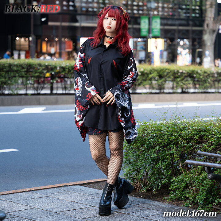 楽天市場 ハスノハナ キモノシャツ 着物 和服 長袖 原宿 原宿系 病みかわいい 病みかわ ファッション パンク ロック V系 レディース メンズ 個性的 派手カワ 和風 蓮の花 折り鶴 目玉 大きいサイズ ビッグシルエット 総柄 黒 赤 青 Acdcrag メール便可 Acdc Rag