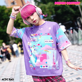 楽天市場 龍 Tシャツ 肩幅 Cm 51 55 トップス レディースファッション の通販