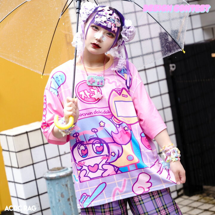 楽天市場 エブリデイ Tシャツ 半袖 カットソー 原宿系 原宿 派手カワ ファッション かわいい カラフル ゆめかわいい ゆめかわ パステル 女の子 ハート 個性的 ポップ キュート ファンシー ダンス 衣装 ダンス衣装 ヒップホップ レディース メンズ Acdcrag メール便可