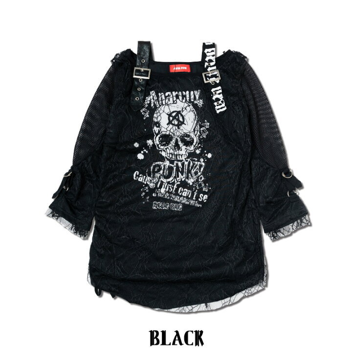 楽天市場】ガーゼロングTシャツ パンク ロック ファッション V系 