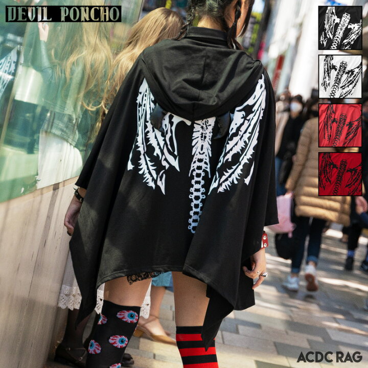 楽天市場 デビルポンチョ ポンチョ ボレロ パンク ロック ファッション V系 ヴィジュアル系 原宿 原宿系 レディース メンズ ゴシック ゴス ゴスパン 個性的 派手 派手カワ 羽織り 赤 黒 白 ブラック ホワイト レッド 薄手 悪魔 スカル コスプレ Acdc Rag