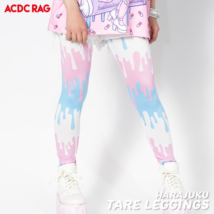 楽天市場 タレレギンス 原宿系 ファッション レディース パンク ロック V系 ライブ衣装 病み 服 ゆめかわ ゆめかわいい 個性的 たれ ファンシー キュート パステル ピンク Acdcrag メール便可 Acdc Rag 原宿竹下通り店