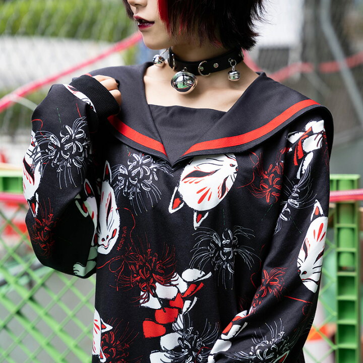 楽天市場】ヒガンバナ セーラーワンピース セーラー ロング丈 和服  