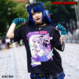 楽天市場 V系 ファッション 女 レディースファッション の通販