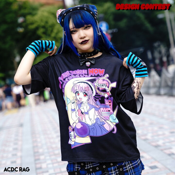 楽天市場 Kouhai No Ai Tシャツ 半袖 カットソー 原宿系 原宿 派手カワ ファッション ダーク 病み 病みかわいい 病みかわ 女の子 個性的 パンク ロック V系 ダンス 衣装 ダンス衣装 ヒップホップ レディース メンズ ブラック 黒 Acdcrag メール便可 Acdc Rag 原宿竹下 楽天市場 Kouhai No Ai Tシャツ 半袖 カットソー 原宿系 原宿 派手カワ ファッション ダーク 病み 病みかわいい 病みかわ 女の子 個性的 パンク ロック V系 ダンス 衣装 ダンス衣装 ヒップホップ レディース メンズ ブラック 黒 Acdcrag メール便可 Acdc Rag 原宿竹下