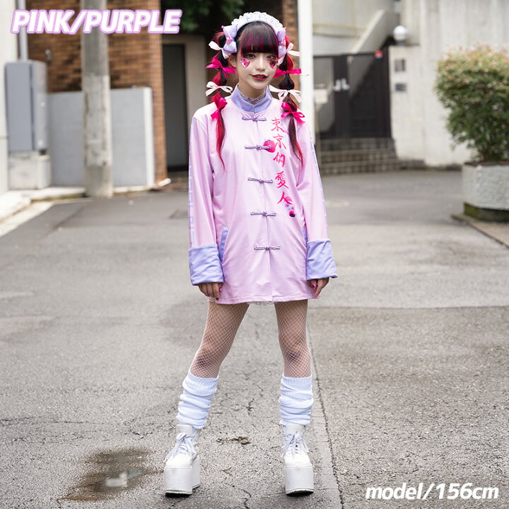 絶品 弾丸ベルト 弾丸 ベルト パンク ロック ファッション V系 原宿 原宿系 レディース メンズ かっこいい ダンス 衣装 ヒップホップ 派手カワ 個性的 コスプレ 合皮 黒 ブラック フェイクレザー Acdc Rag Kids Nurie Com
