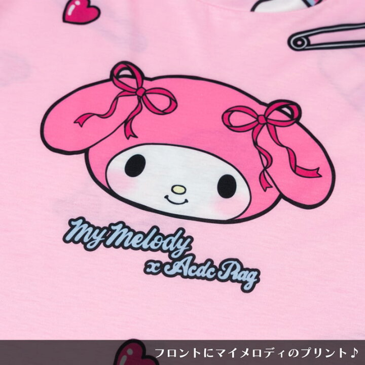 楽天市場 マイメロディ Tシャツ 半袖 原宿 原宿系 病みかわいい 病みかわ メンヘラ 地雷 地雷系 量産型 ファッション パンク ロック V系 レディース メンズ 個性的 派手カワ サンリオキャラクターズ サンリオ マイメロ コラボ ピンク Acdcrag メール便可 Acdc Rag
